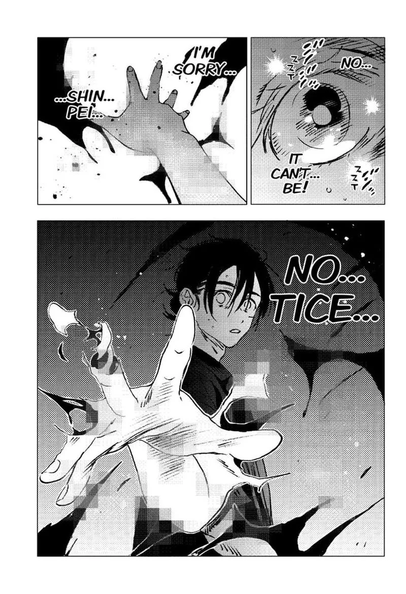 Summer Time Render Chapter 98 page 12