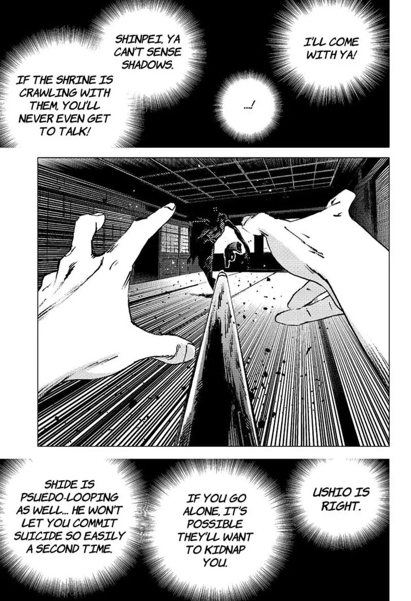 Summer Time Render Chapter 99 page 4