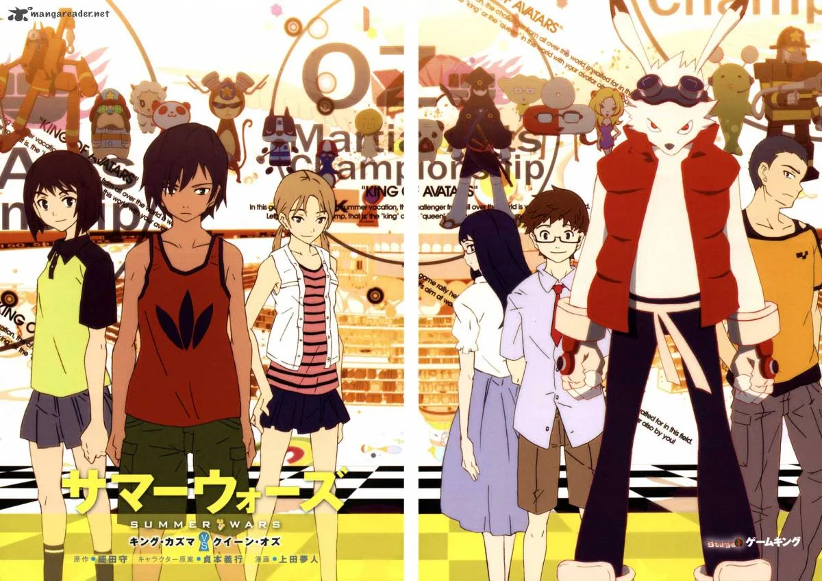 Summer Wars: King Kazuma vs Queen Ozu Chapter 1 page 4