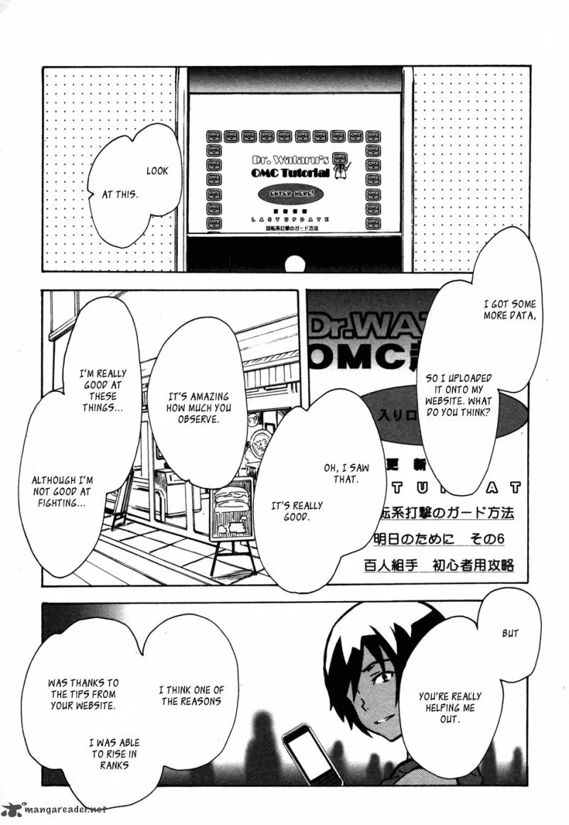 Summer Wars: King Kazuma vs Queen Ozu Chapter 1 page 41