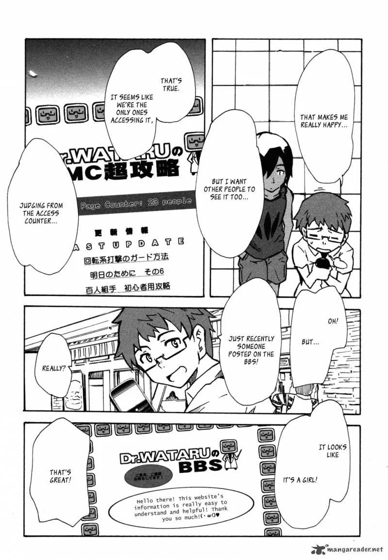 Summer Wars: King Kazuma vs Queen Ozu Chapter 1 page 42