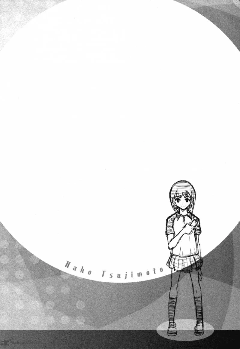 Summer Wars: King Kazuma vs Queen Ozu Chapter 1 page 58