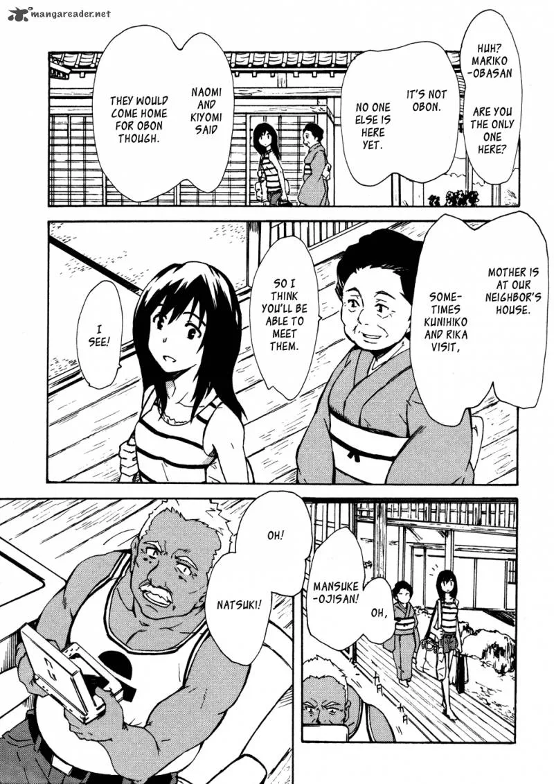 Summer Wars: King Kazuma vs Queen Ozu Chapter 2 page 5