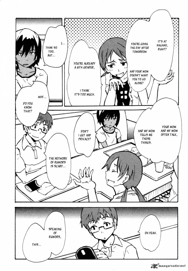 Summer Wars: King Kazuma vs Queen Ozu Chapter 4 page 15
