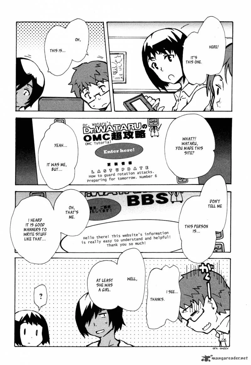 Summer Wars: King Kazuma vs Queen Ozu Chapter 4 page 12