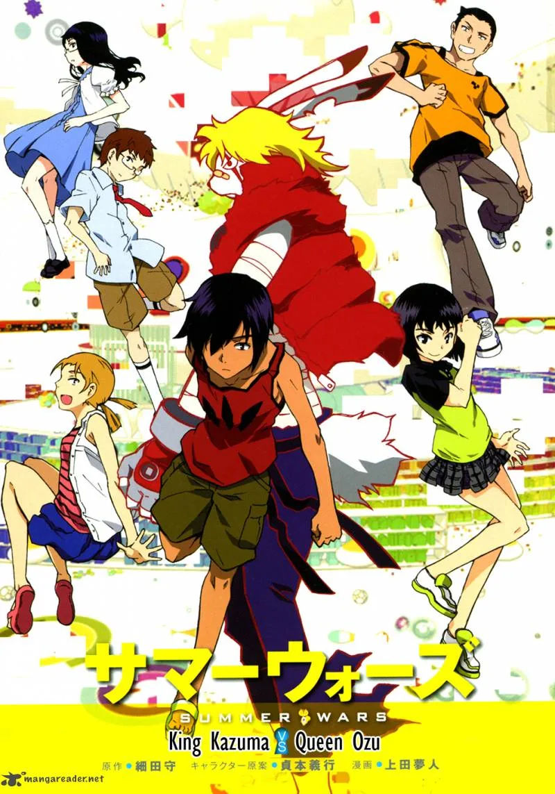 Summer Wars: King Kazuma vs Queen Ozu Chapter 6 page 3