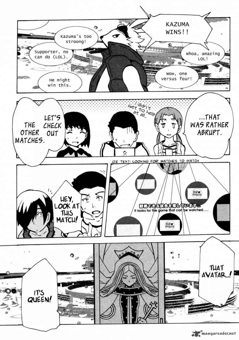 Summer Wars: King Kazuma vs Queen Ozu Chapter 7 page 13
