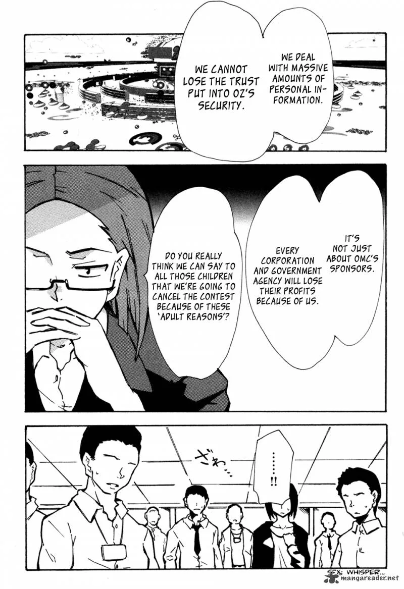 Summer Wars: King Kazuma vs Queen Ozu Chapter 8 page 11