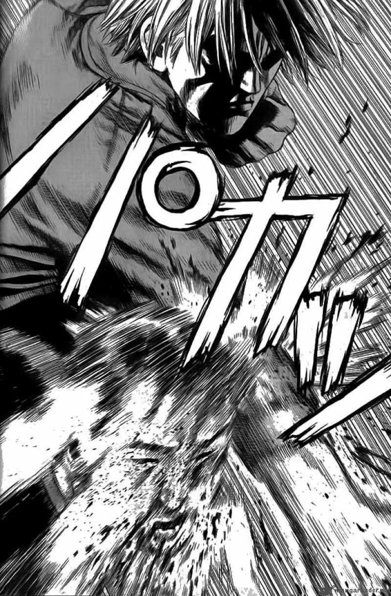 Sun-ken Rock Chapter 1 page 24