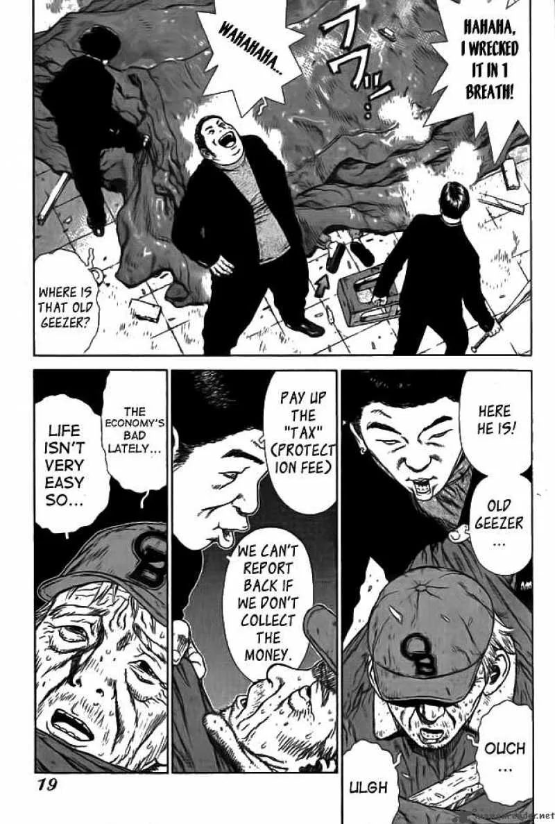 Sun-ken Rock Chapter 1 page 20