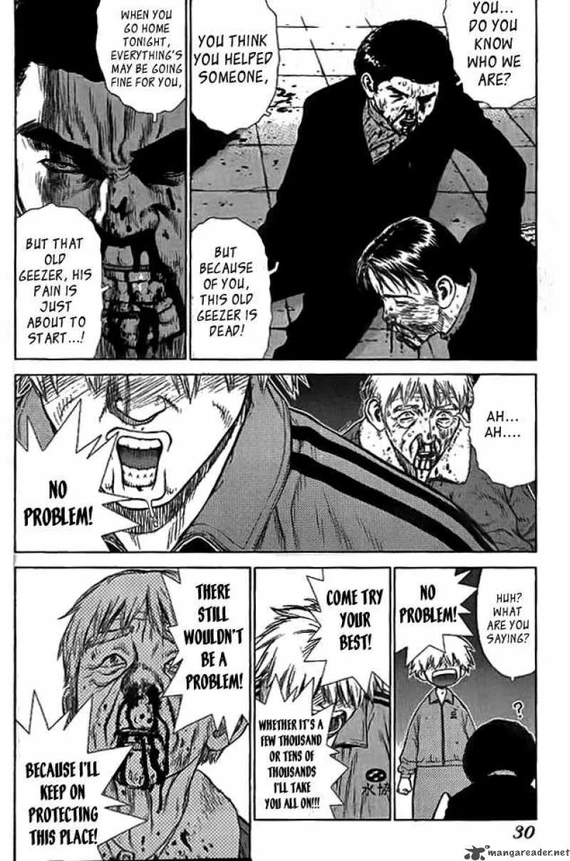 Sun-ken Rock Chapter 1 page 29