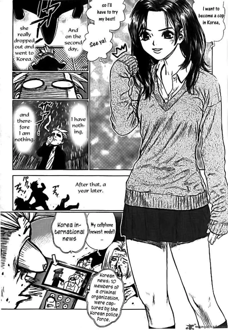 Sun-ken Rock Chapter 1 page 8