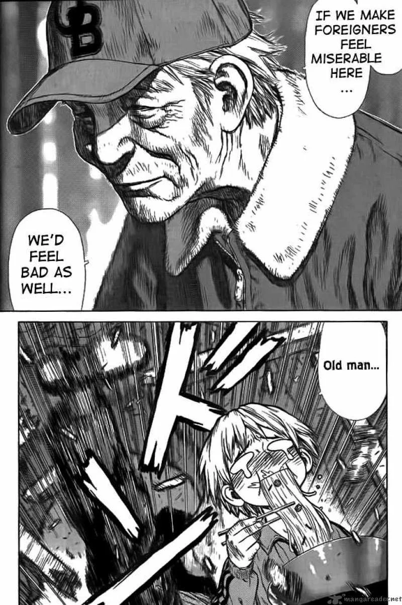 Sun-ken Rock Chapter 1 page 19