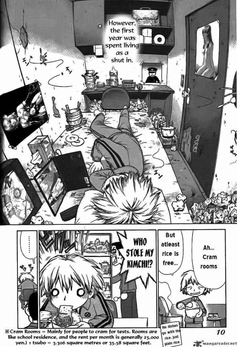 Sun-ken Rock Chapter 1 page 11