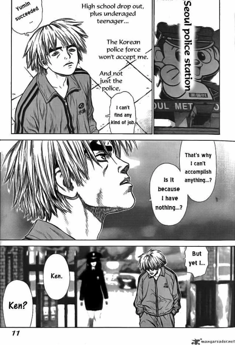 Sun-ken Rock Chapter 1 page 12