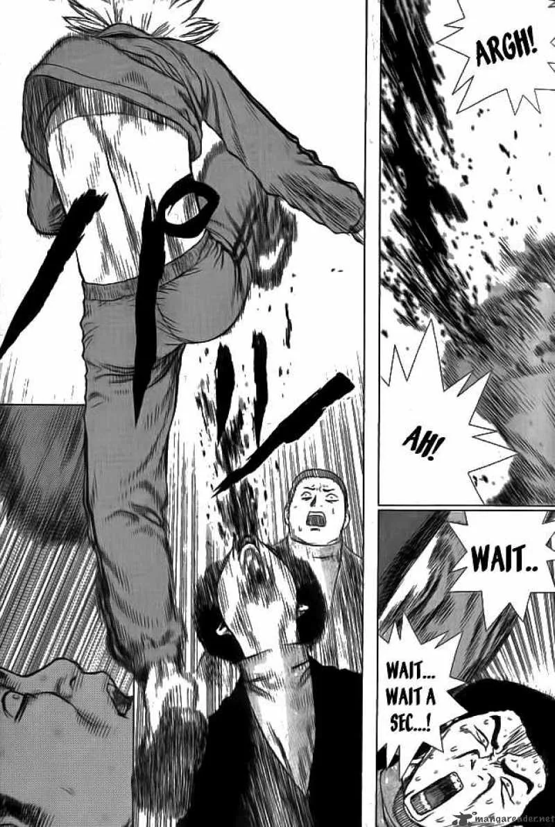 Sun-ken Rock Chapter 1 page 25