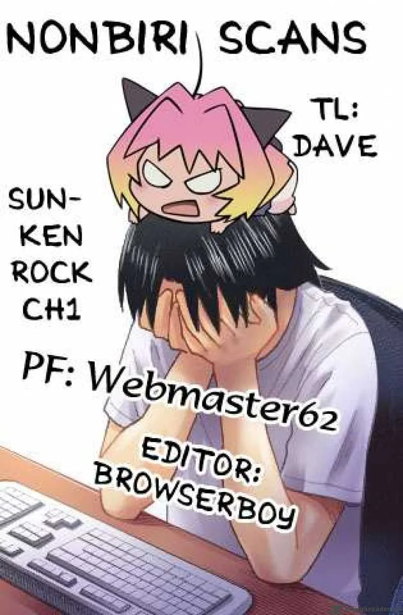 Sun-ken Rock Chapter 1 page 1