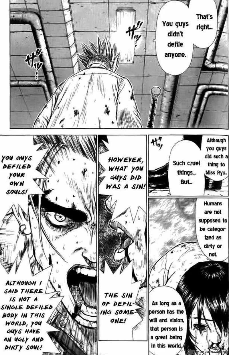 Sun-ken Rock Chapter 10 page 12