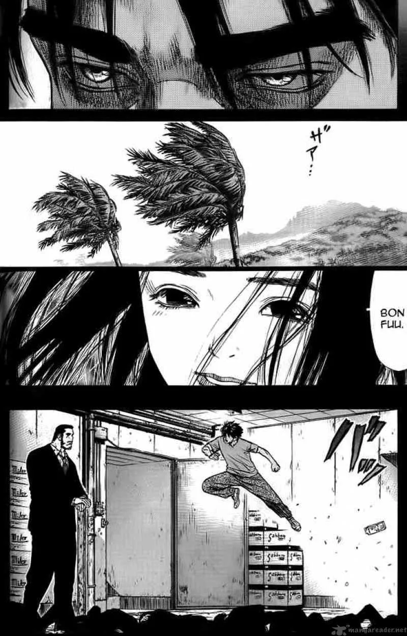 Sun-ken Rock Chapter 10 page 15