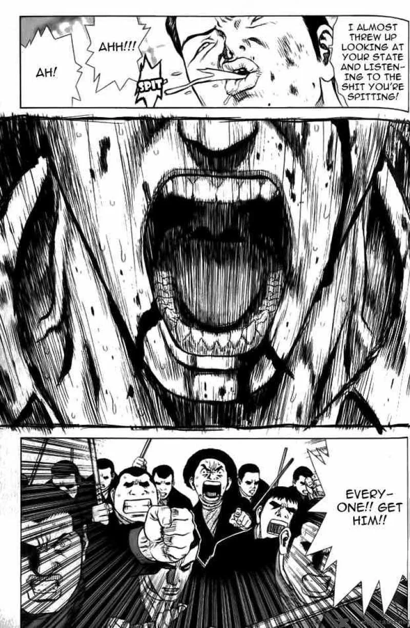 Sun-ken Rock Chapter 10 page 7
