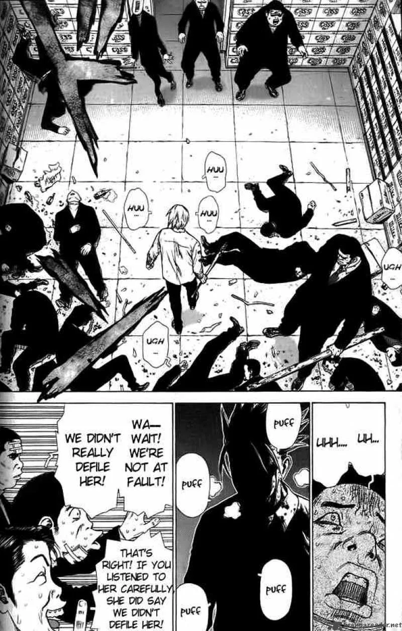 Sun-ken Rock Chapter 10 page 11