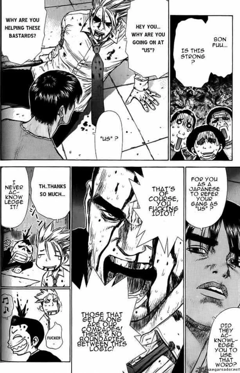 Sun-ken Rock Chapter 10 page 19