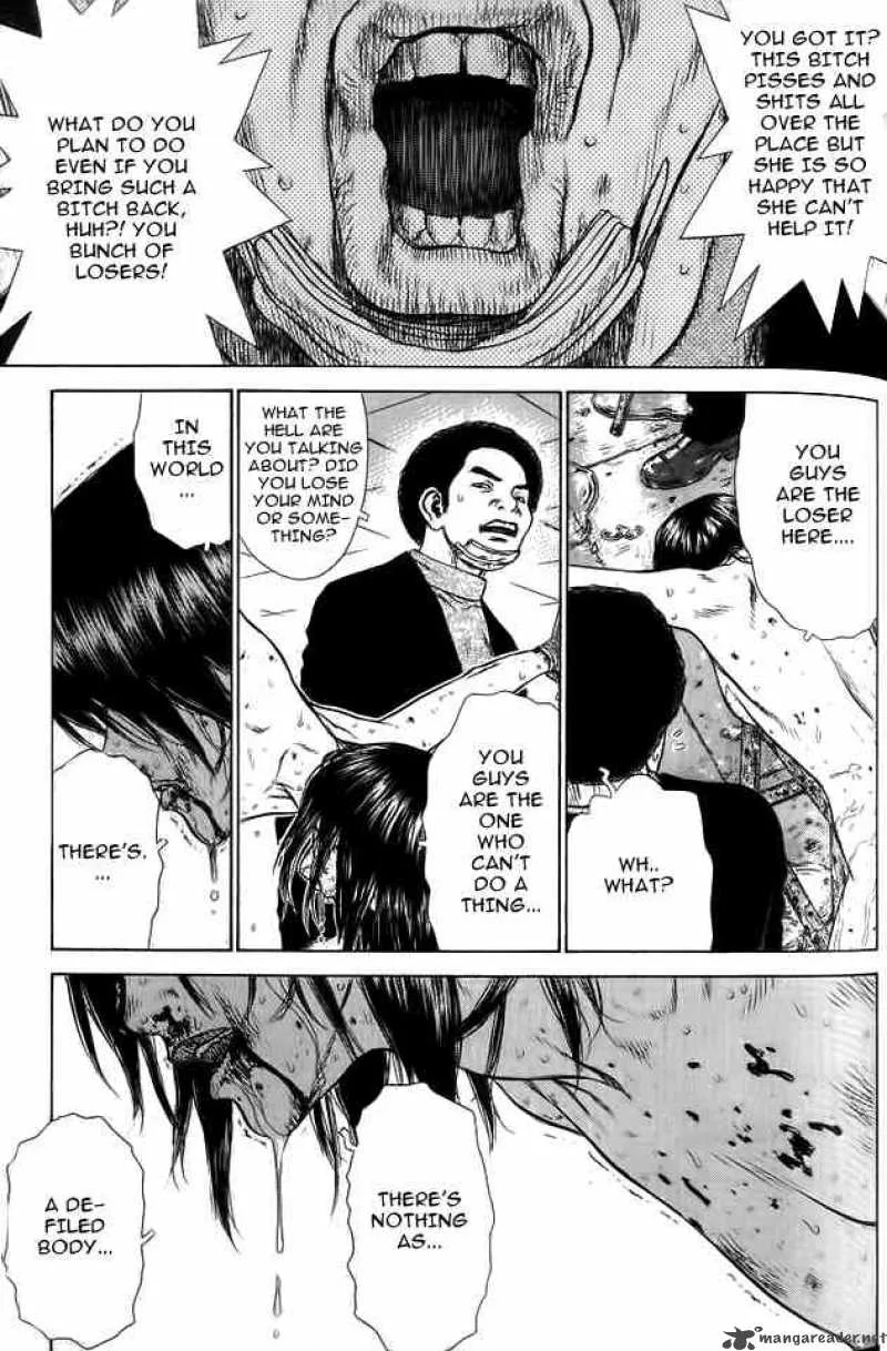 Sun-ken Rock Chapter 10 page 4