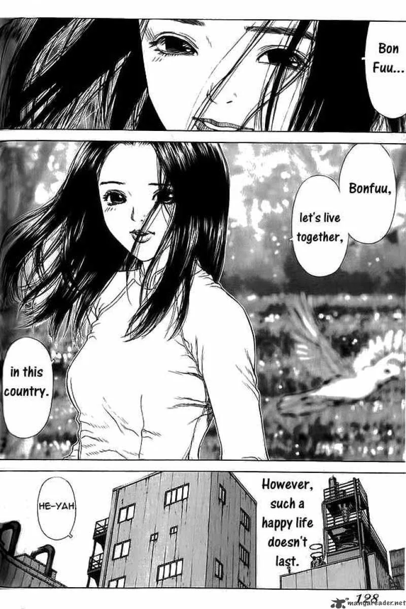 Sun-ken Rock Chapter 11 page 23