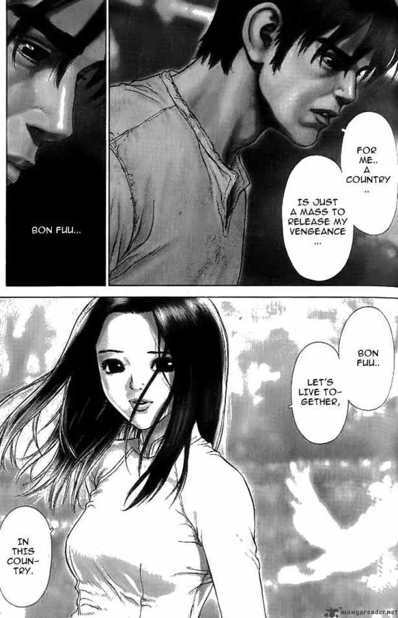 Sun-ken Rock Chapter 11 page 3