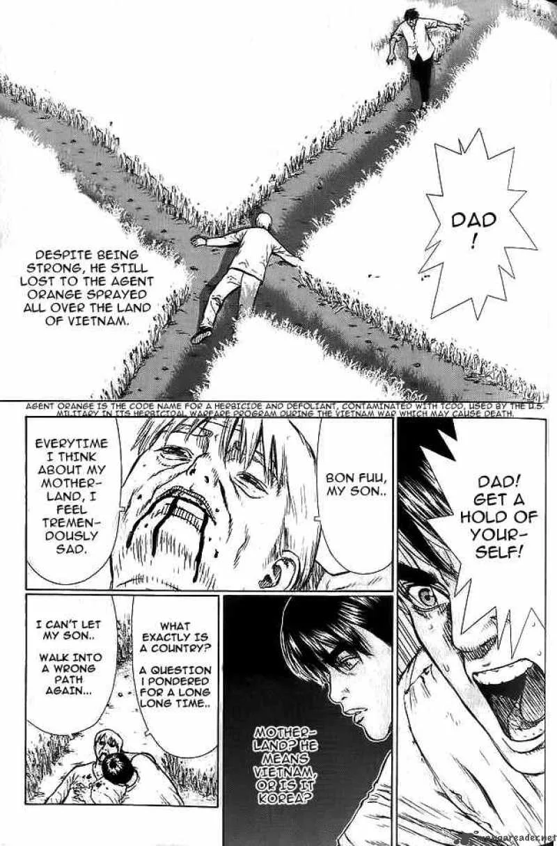 Sun-ken Rock Chapter 11 page 16