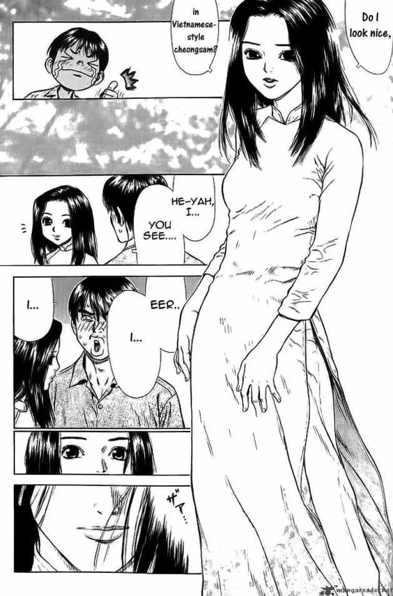 Sun-ken Rock Chapter 11 page 22