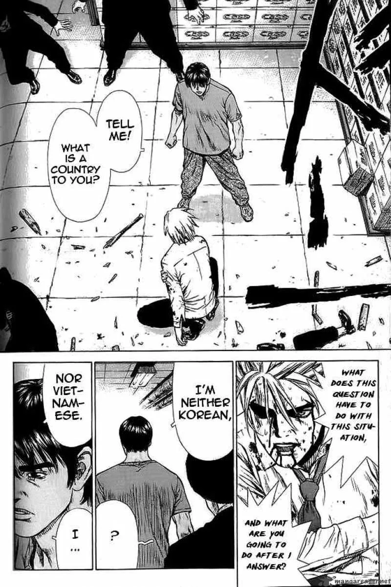 Sun-ken Rock Chapter 11 page 29