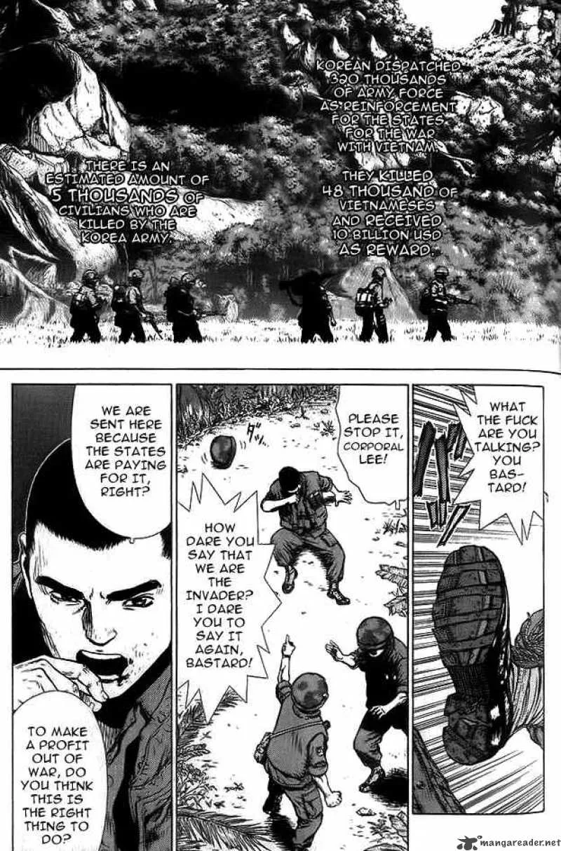 Sun-ken Rock Chapter 11 page 6