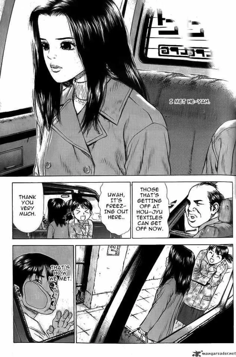 Sun-ken Rock Chapter 11 page 20