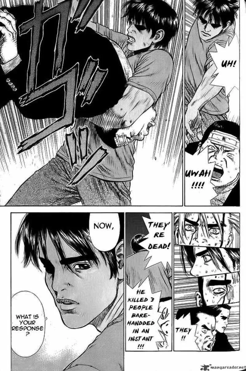 Sun-ken Rock Chapter 11 page 32