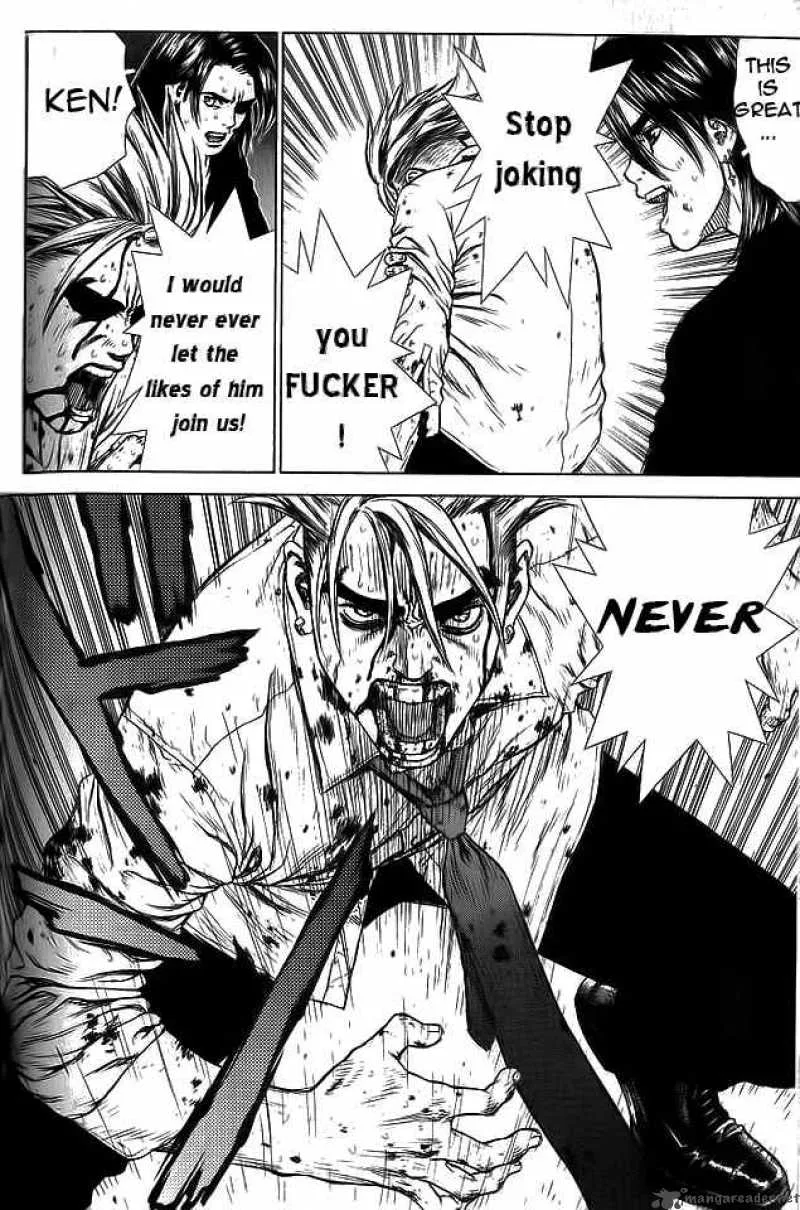 Sun-ken Rock Chapter 11 page 33