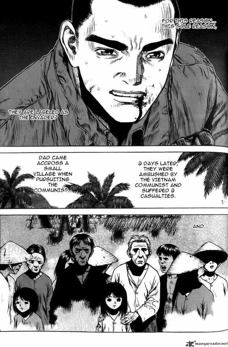 Sun-ken Rock Chapter 11 page 8