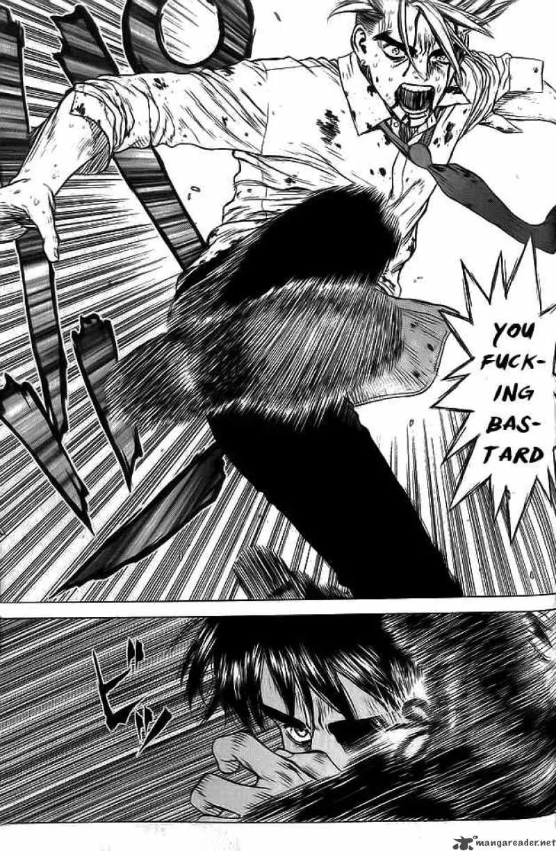 Sun-ken Rock Chapter 11 page 34