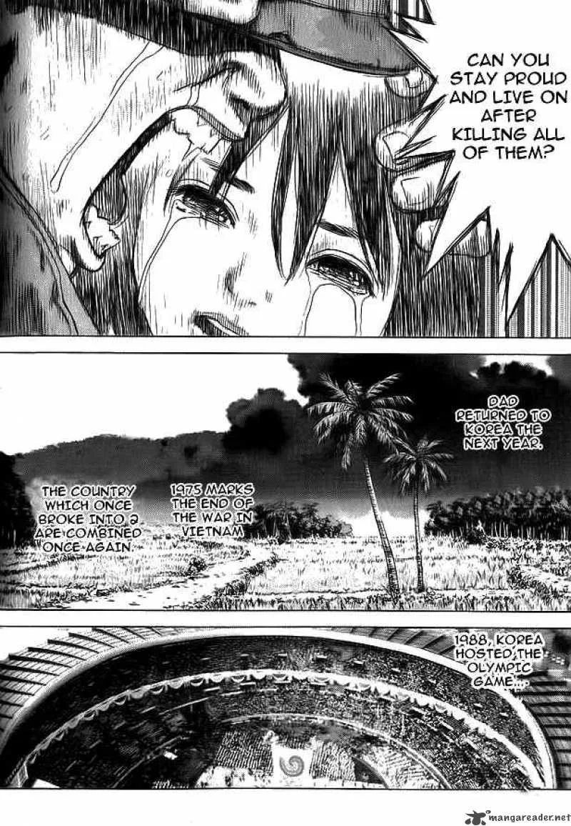 Sun-ken Rock Chapter 11 page 11