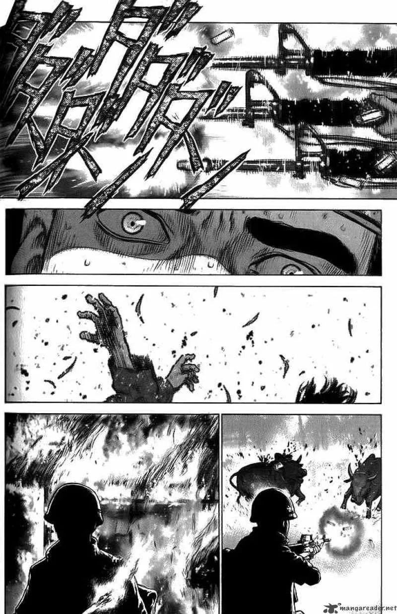 Sun-ken Rock Chapter 11 page 9