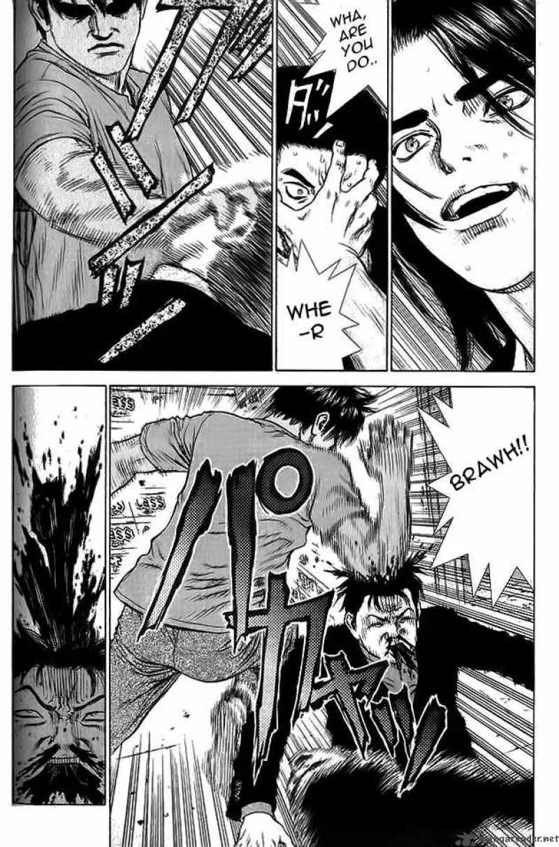 Sun-ken Rock Chapter 11 page 31