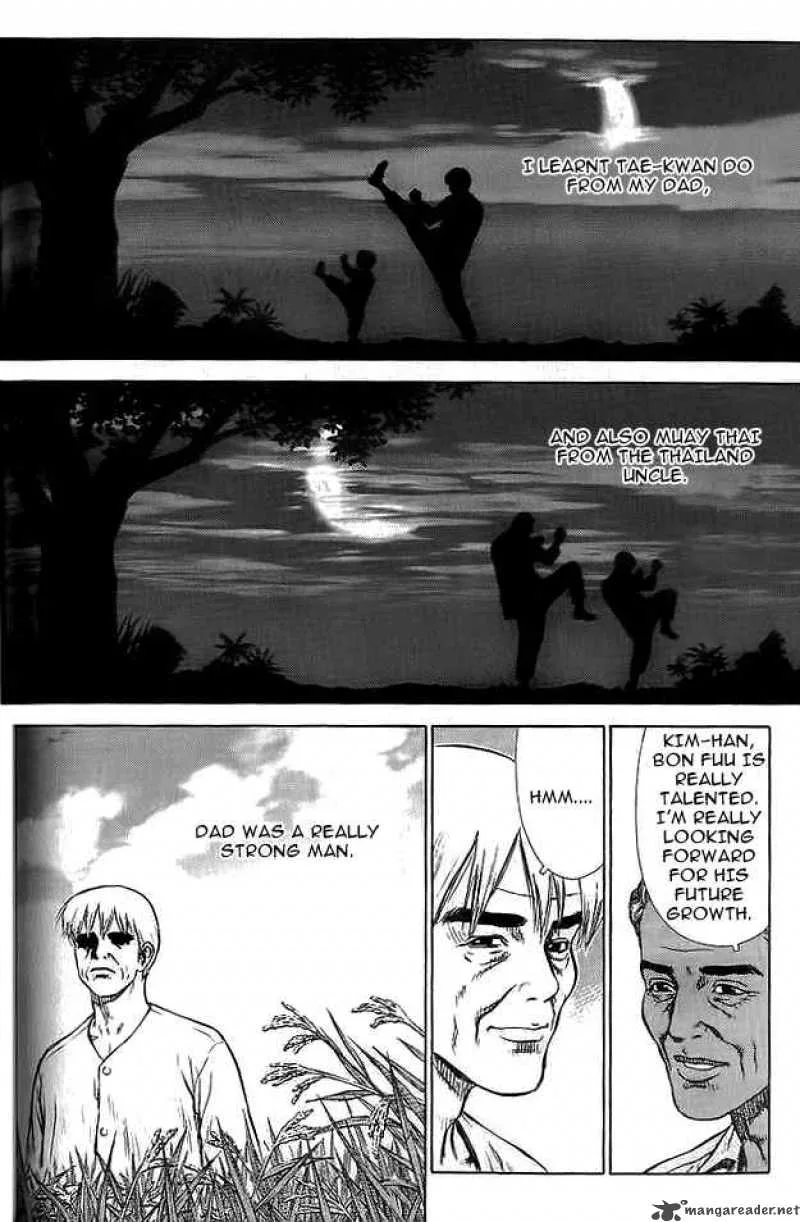 Sun-ken Rock Chapter 11 page 15