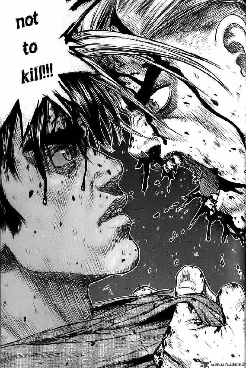 Sun-ken Rock Chapter 11 page 44