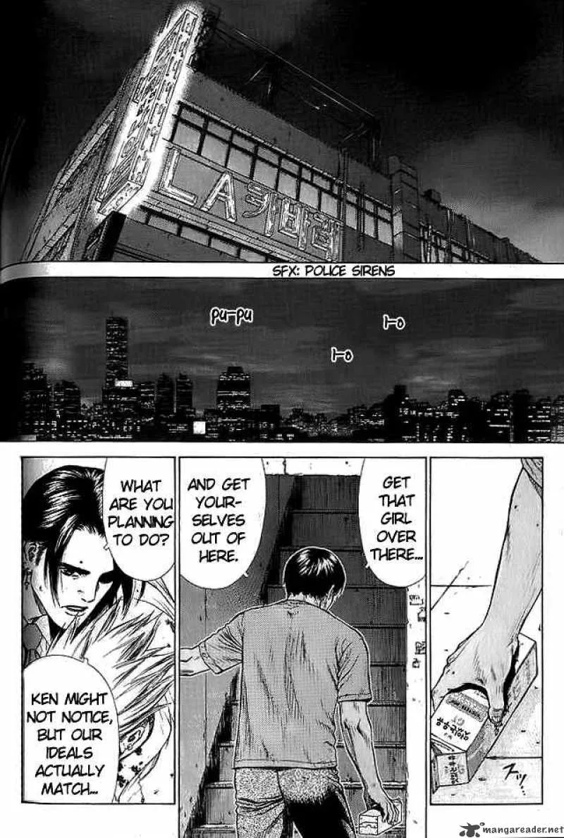 Sun-ken Rock Chapter 11 page 47