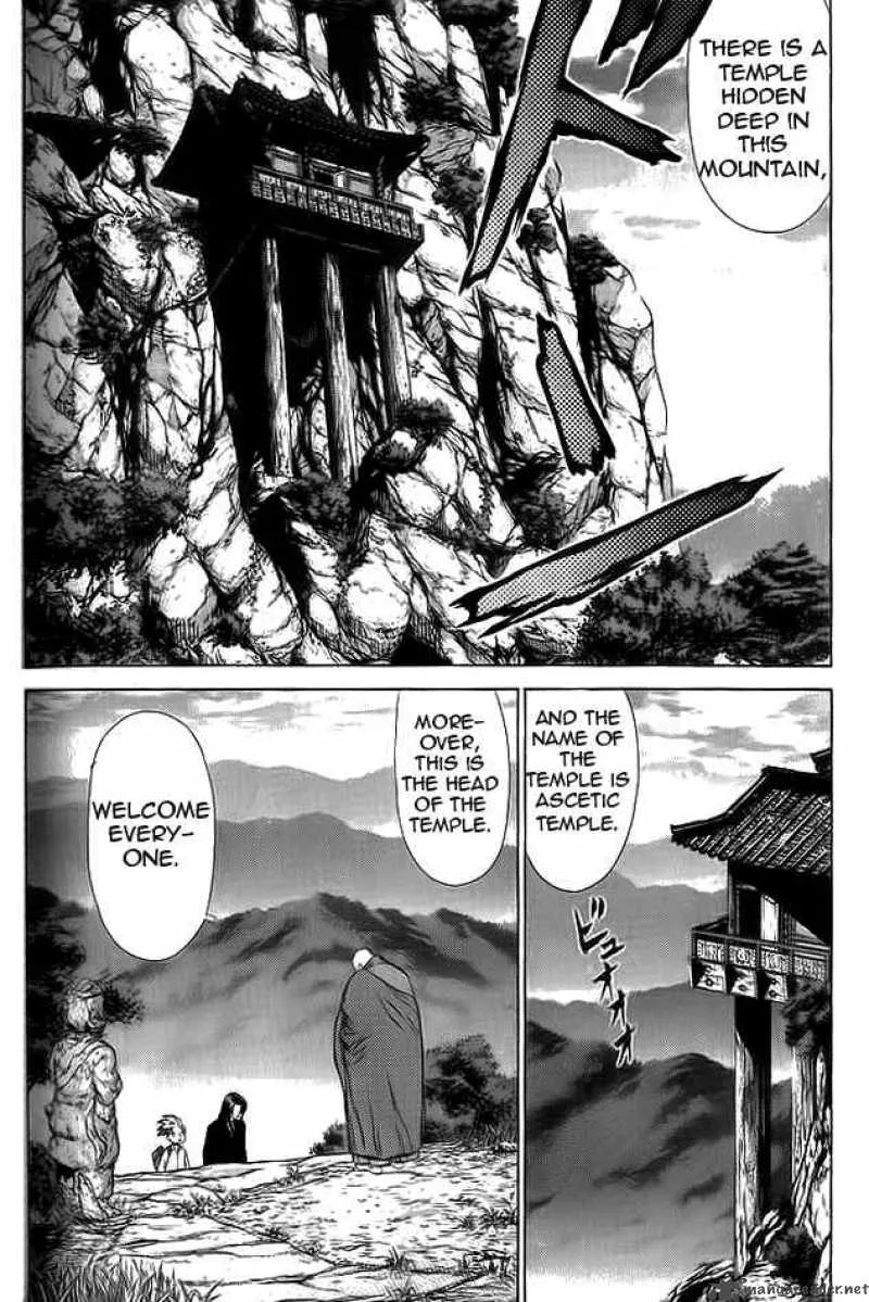 Sun-ken Rock Chapter 12 page 6