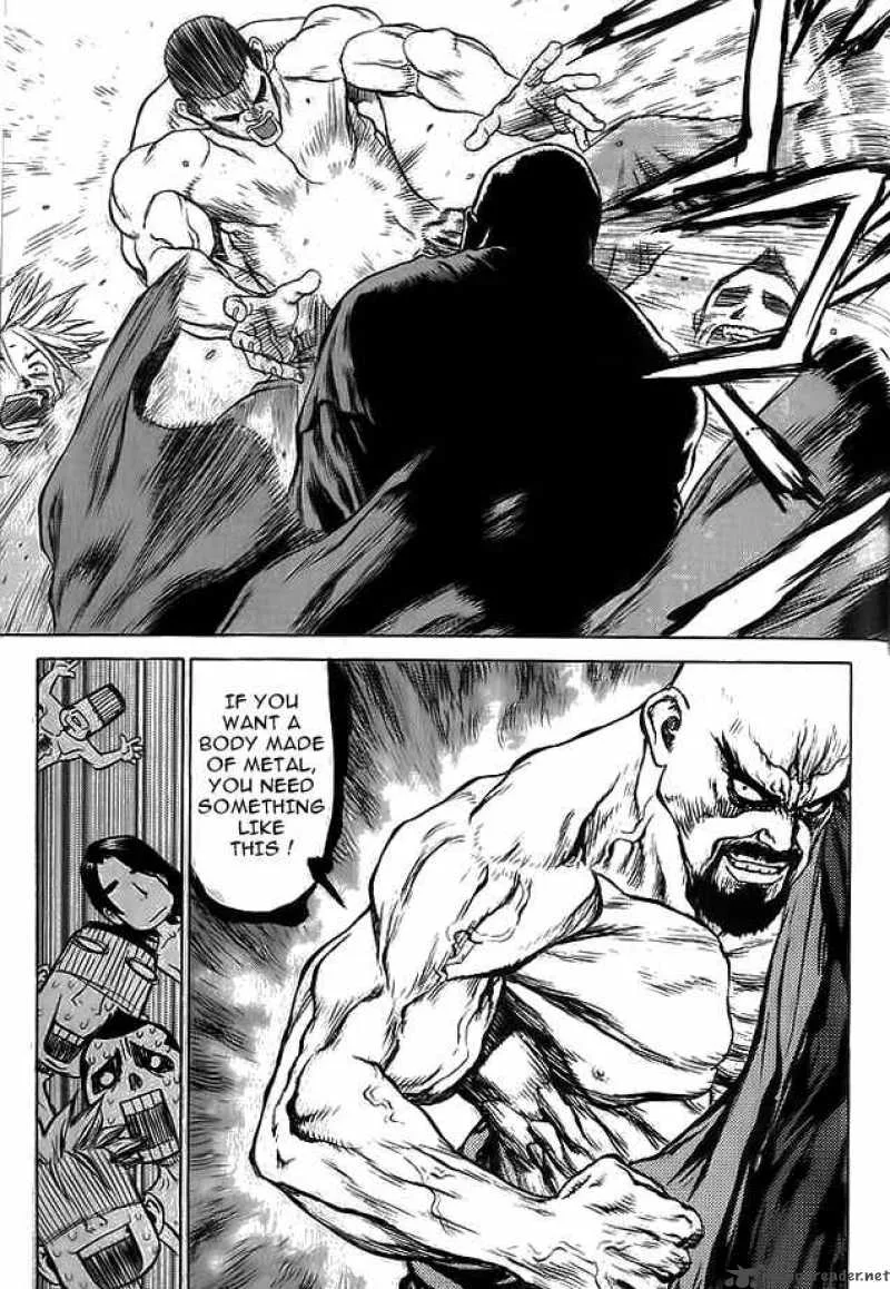 Sun-ken Rock Chapter 12 page 35