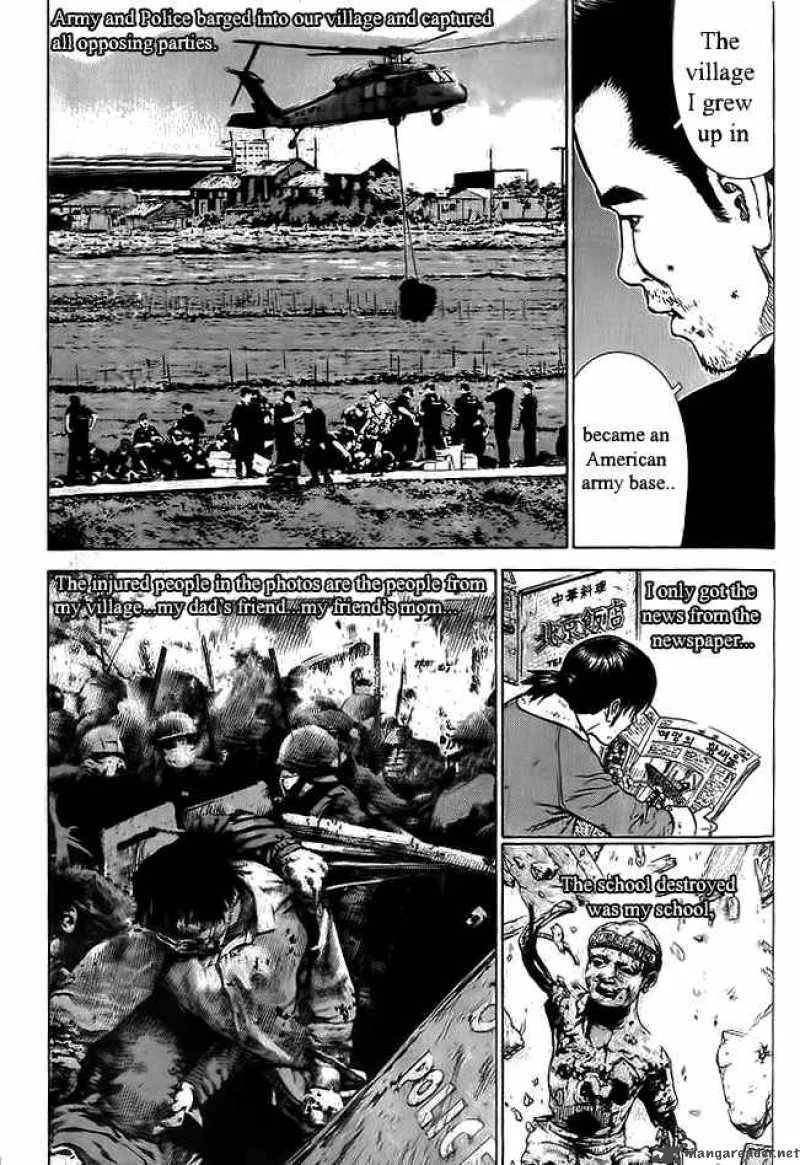 Sun-ken Rock Chapter 12 page 28