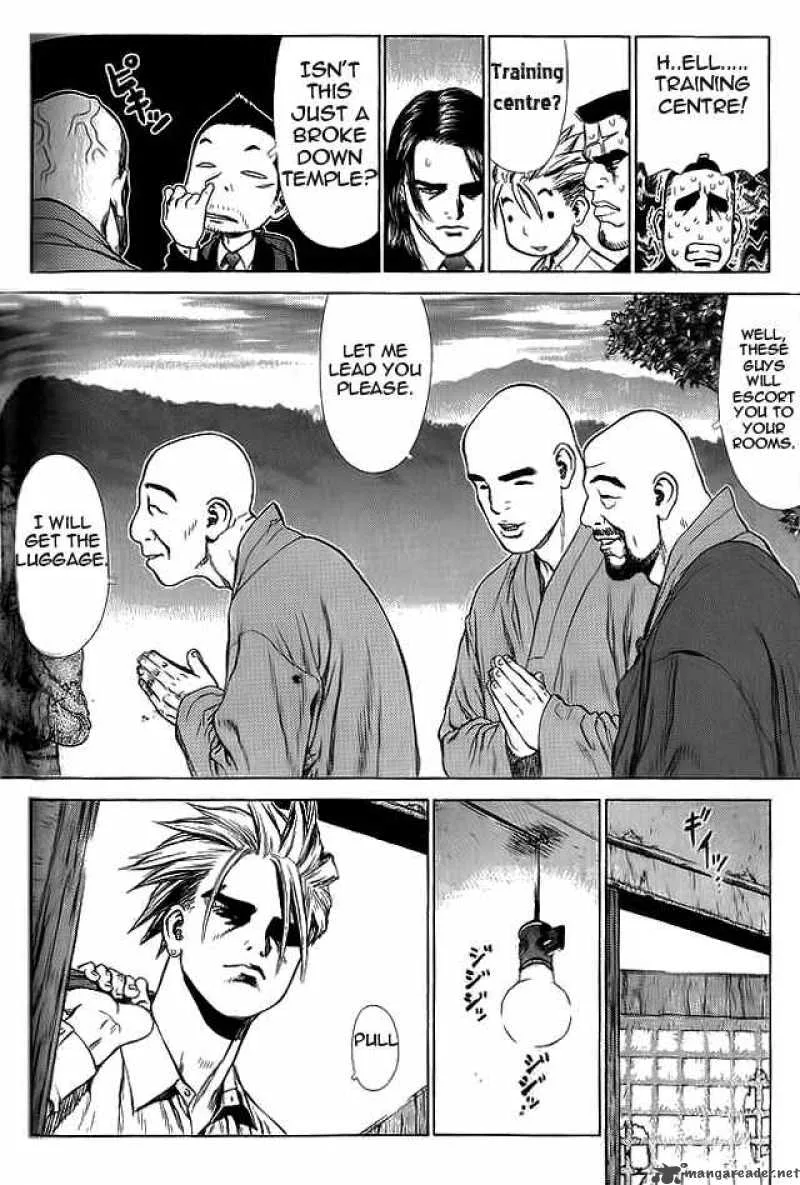 Sun-ken Rock Chapter 12 page 8