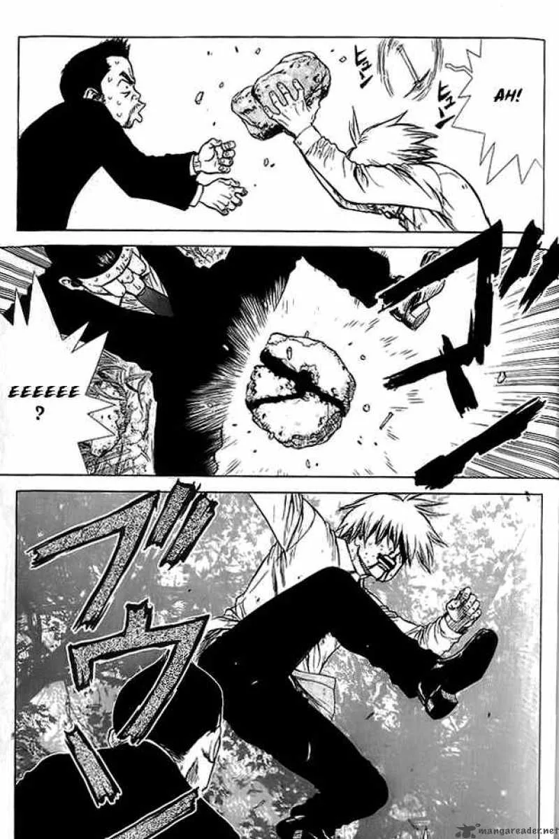 Sun-ken Rock Chapter 12 page 21