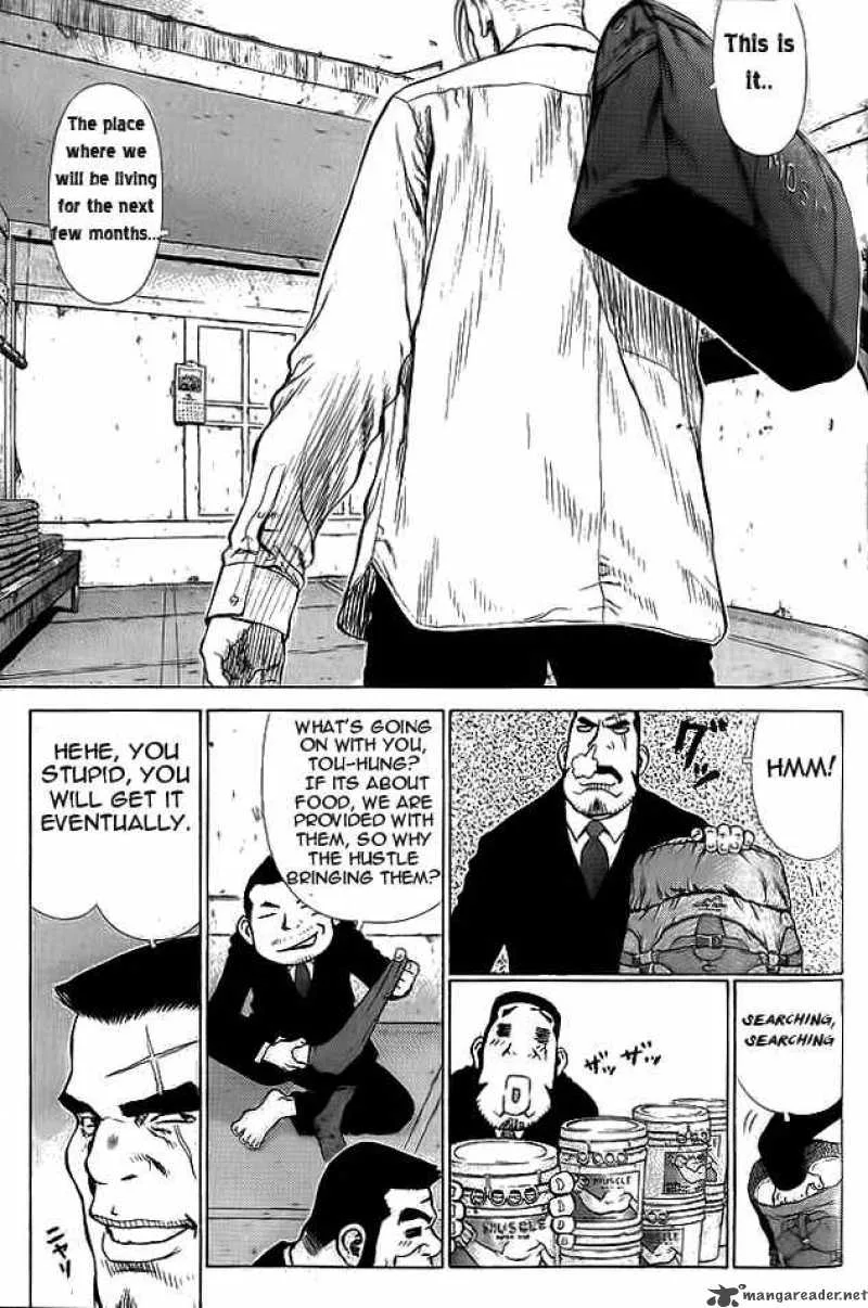 Sun-ken Rock Chapter 12 page 9